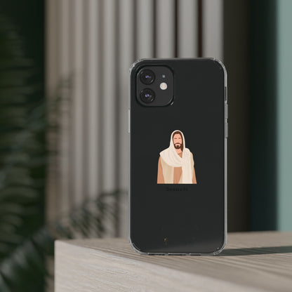 Jesus Is Clear Cases